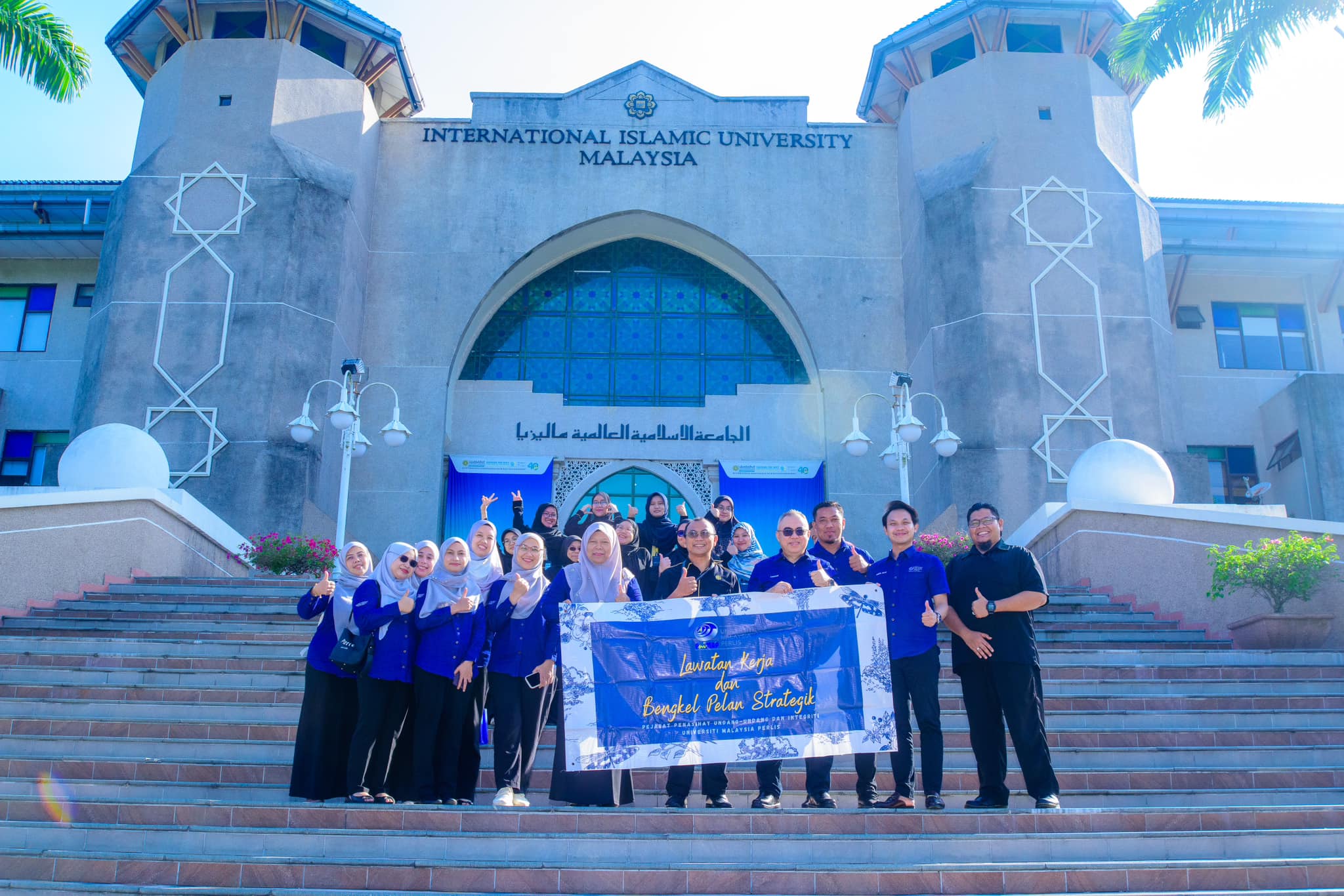 Lawatan Penanda Aras Ke Pejabat Undang-Undang Universiti Islam Antarabangsa Malaysia (IIUM)